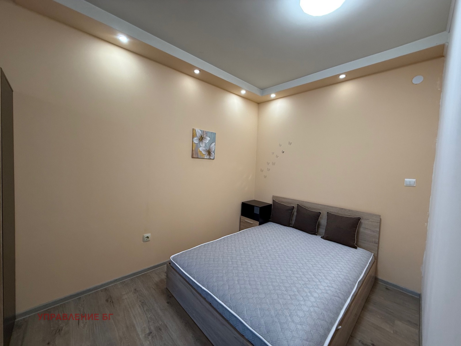 ���� ��� ���� 1-����� | Imot.bg � ����������� 4