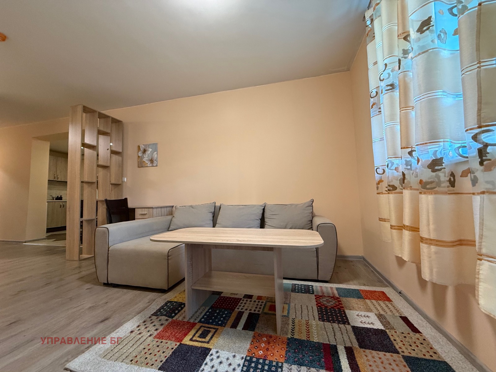 ���� ��� ���� 1-����� | Imot.bg � ����������� 1