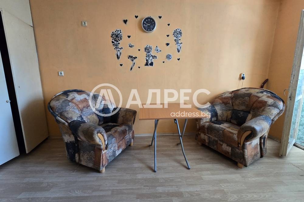 ���� ��� ���� 1-����� | Imot.bg � ����������� 3