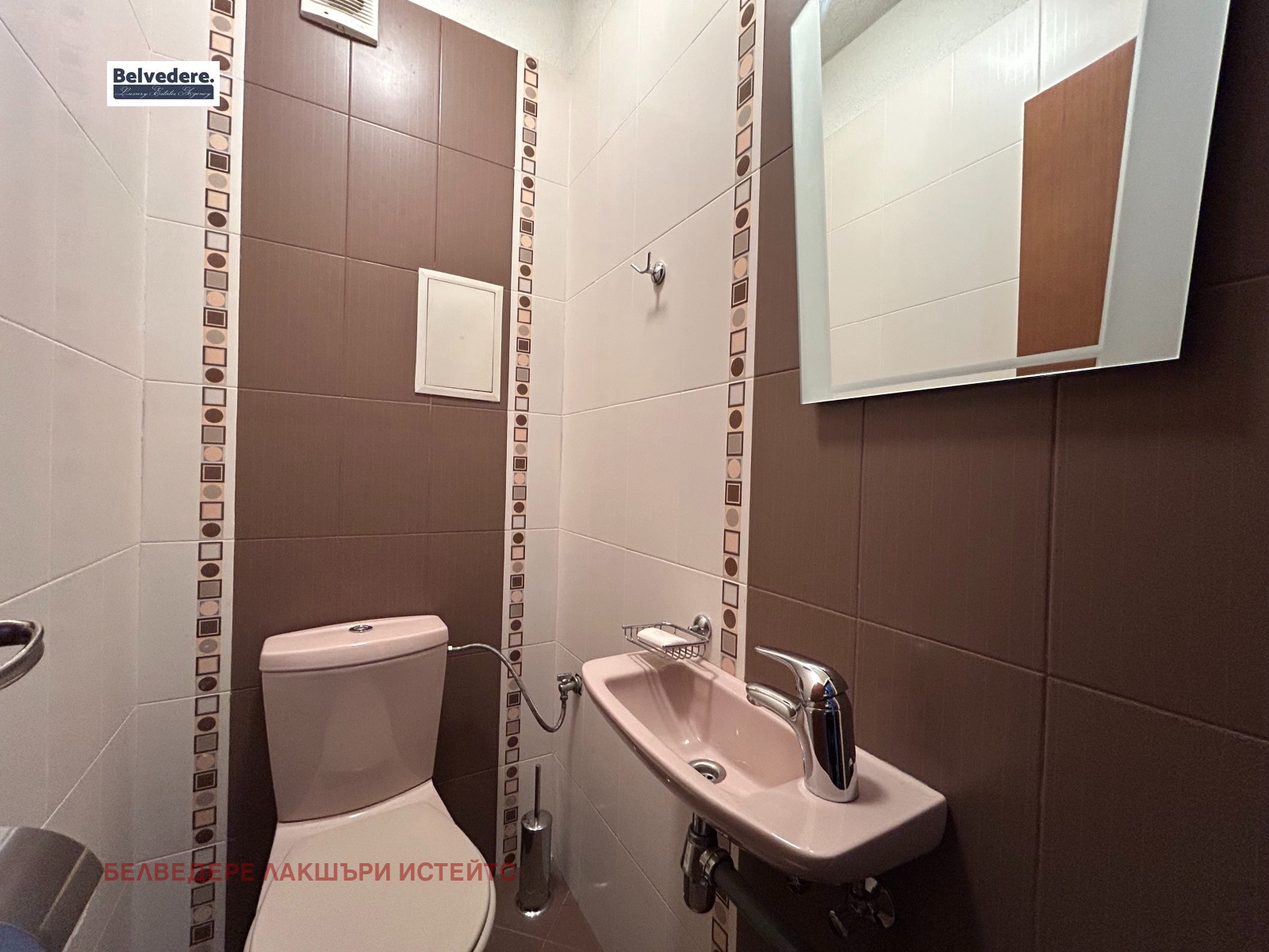 ���� ��� ���� 3-����� | Imot.bg � ����������� 10