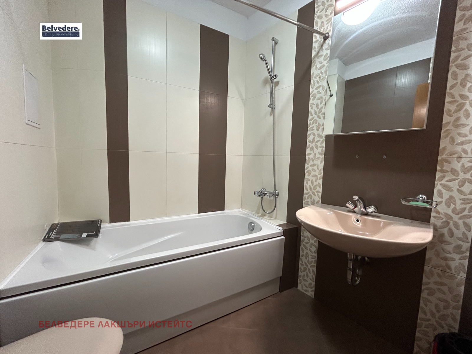 ���� ��� ���� 3-����� | Imot.bg � ����������� 9