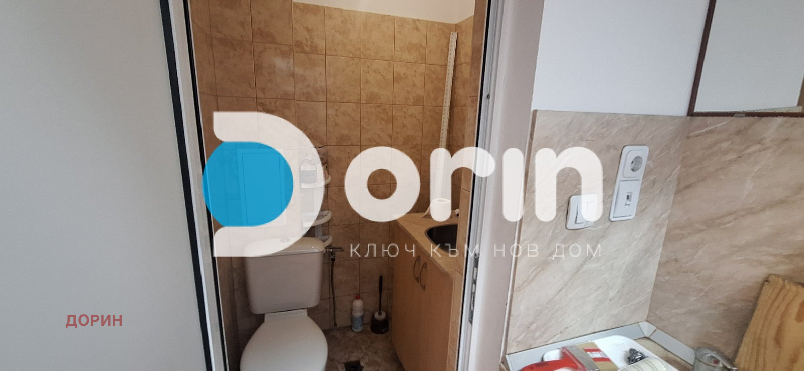 ���� ��� ���� ������� | Imot.bg � ����������� 3