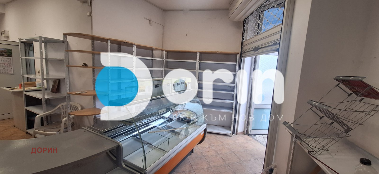 ���� ��� ���� ������� | Imot.bg � ����������� 4