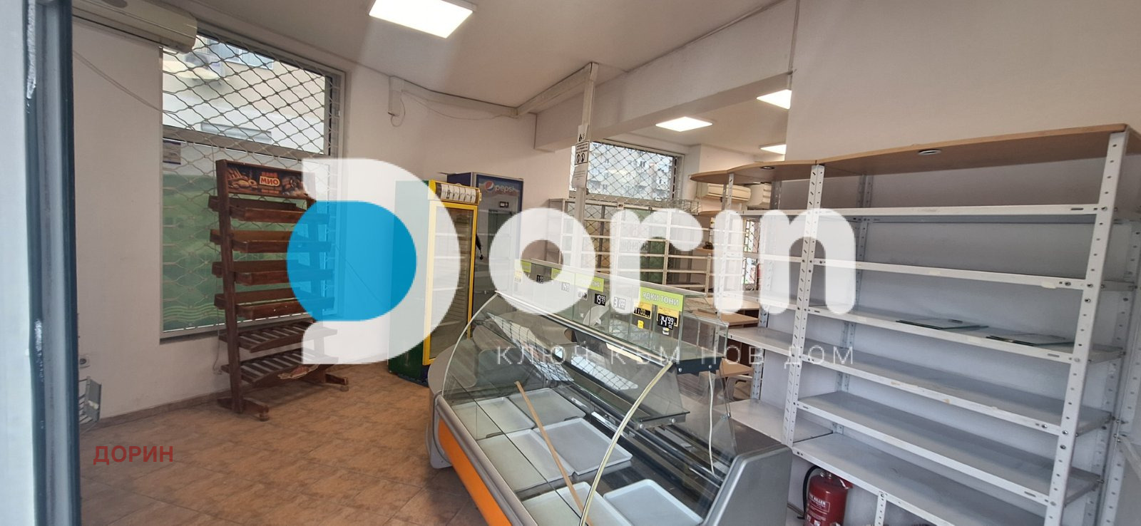 ���� ��� ���� ������� | Imot.bg � ����������� 2