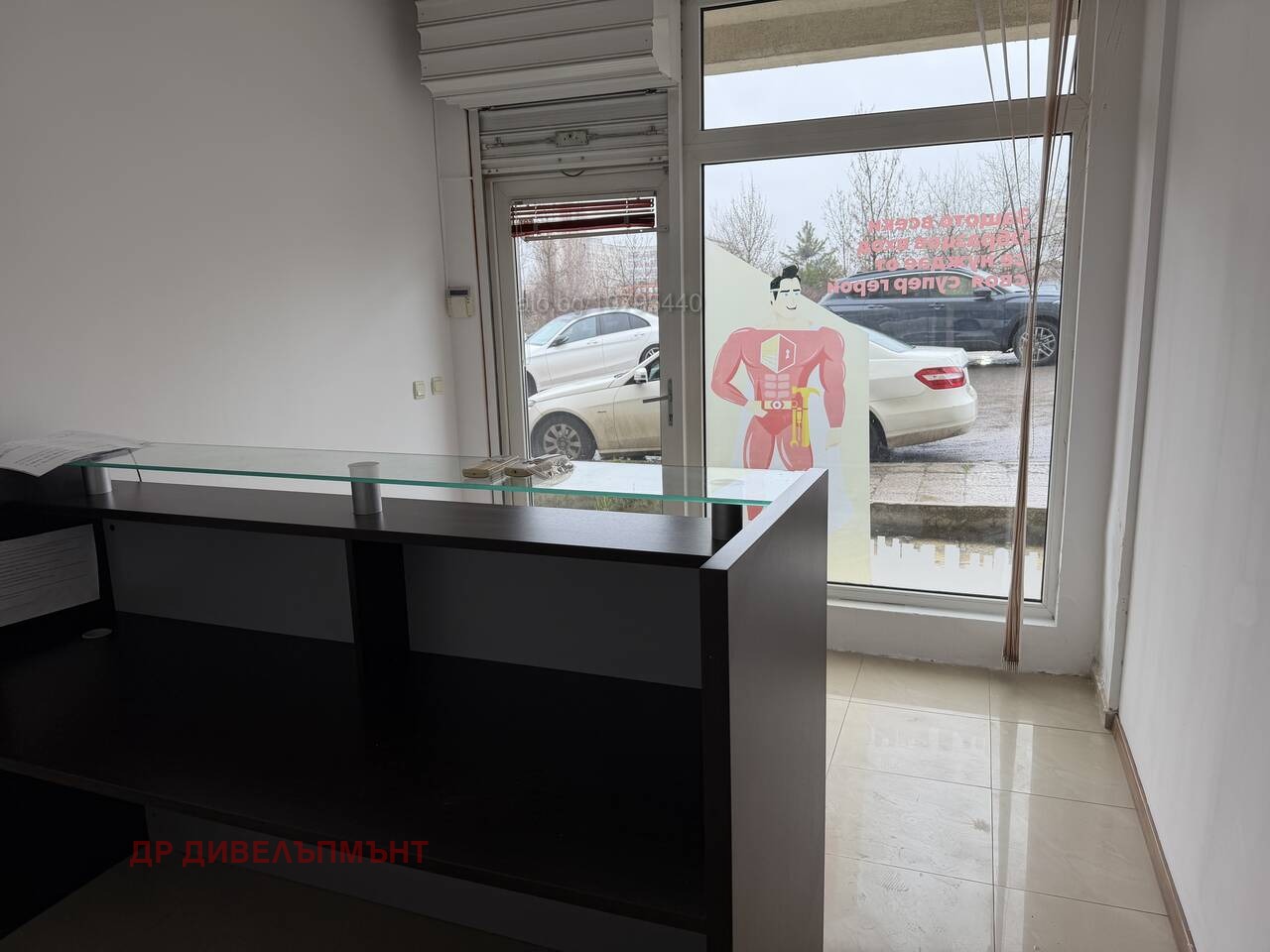 ���� ��� ���� ������� | Imot.bg � ����������� 4