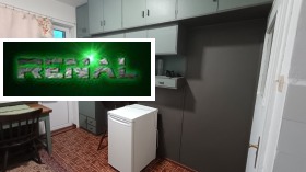 ���� ��� ���� 2-����� | Imot.bg � ����� ������ 12