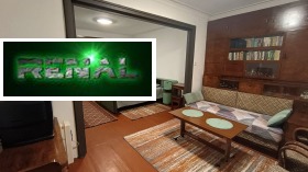 ���� ��� ���� 2-����� | Imot.bg � ����� ������ 6