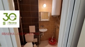 ���� ��� ���� 2-����� | Imot.bg � ����� ������ 4