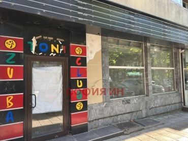 Дава под наем  Магазин област Кюстендил , гр. Дупница , 70 кв.м | 87984270 - изображение [2]