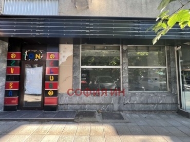 Дава под наем  Магазин област Кюстендил , гр. Дупница , 70 кв.м | 87984270