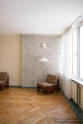 Дава под наем  2-стаен град София , Зона Б-18 , 74 кв.м | 55416485 - изображение [4]