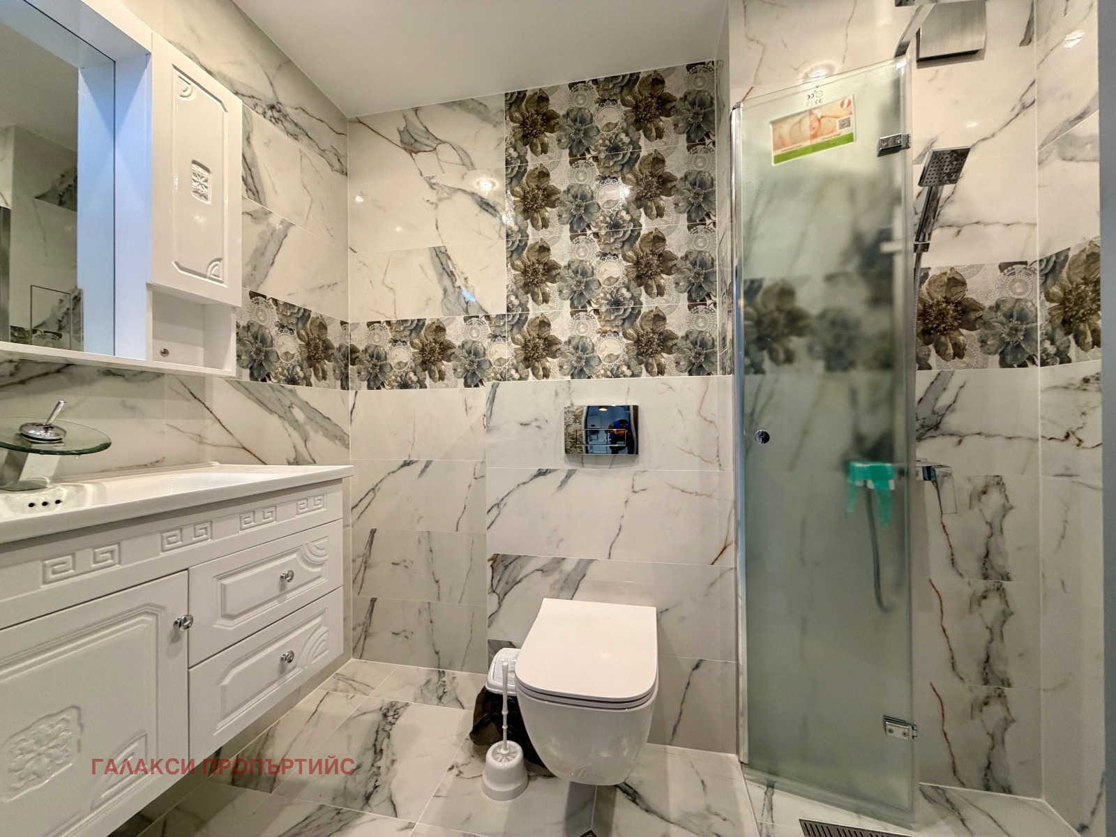 ���� ��� ���� 2-����� | Imot.bg � ����������� 8