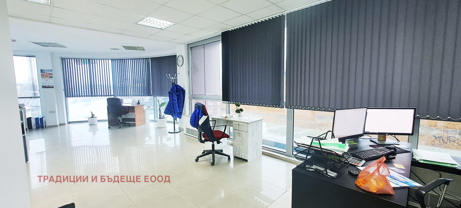 ���� ��� ���� ���� | Imot.bg � ����������� 7