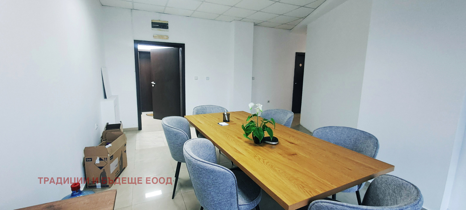 ���� ��� ���� ���� | Imot.bg � ����������� 2