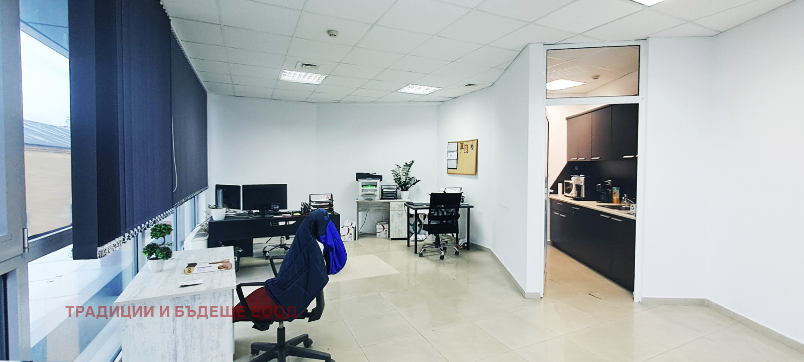 ���� ��� ���� ���� | Imot.bg � ����������� 13