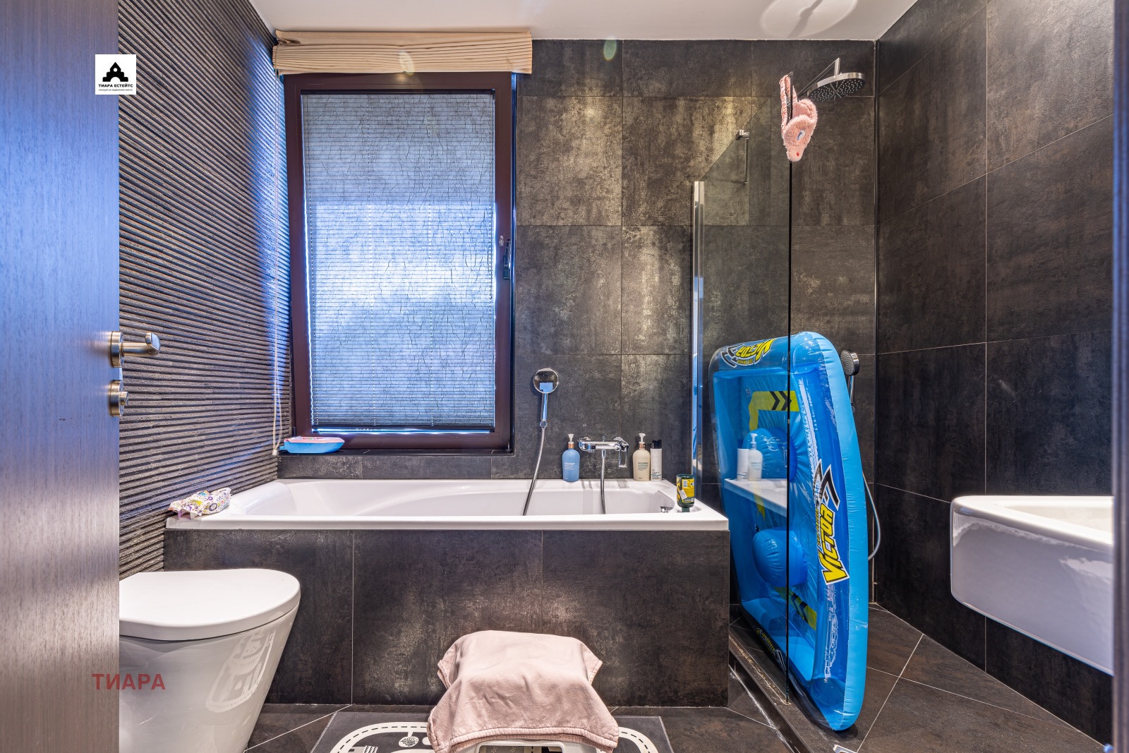 Дава под Наем КЪЩА | Imot.bg — изображение 13