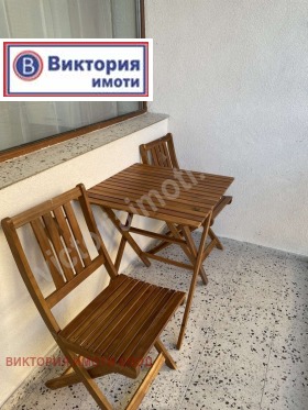    1- | Imot.bg    5