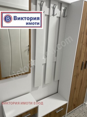    1- | Imot.bg    4