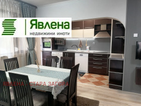 2 sypialnie Centar, Stara Zagora