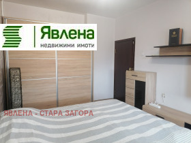    3- | Imot.bg    7