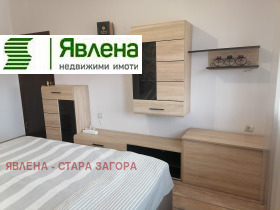    3- | Imot.bg    8