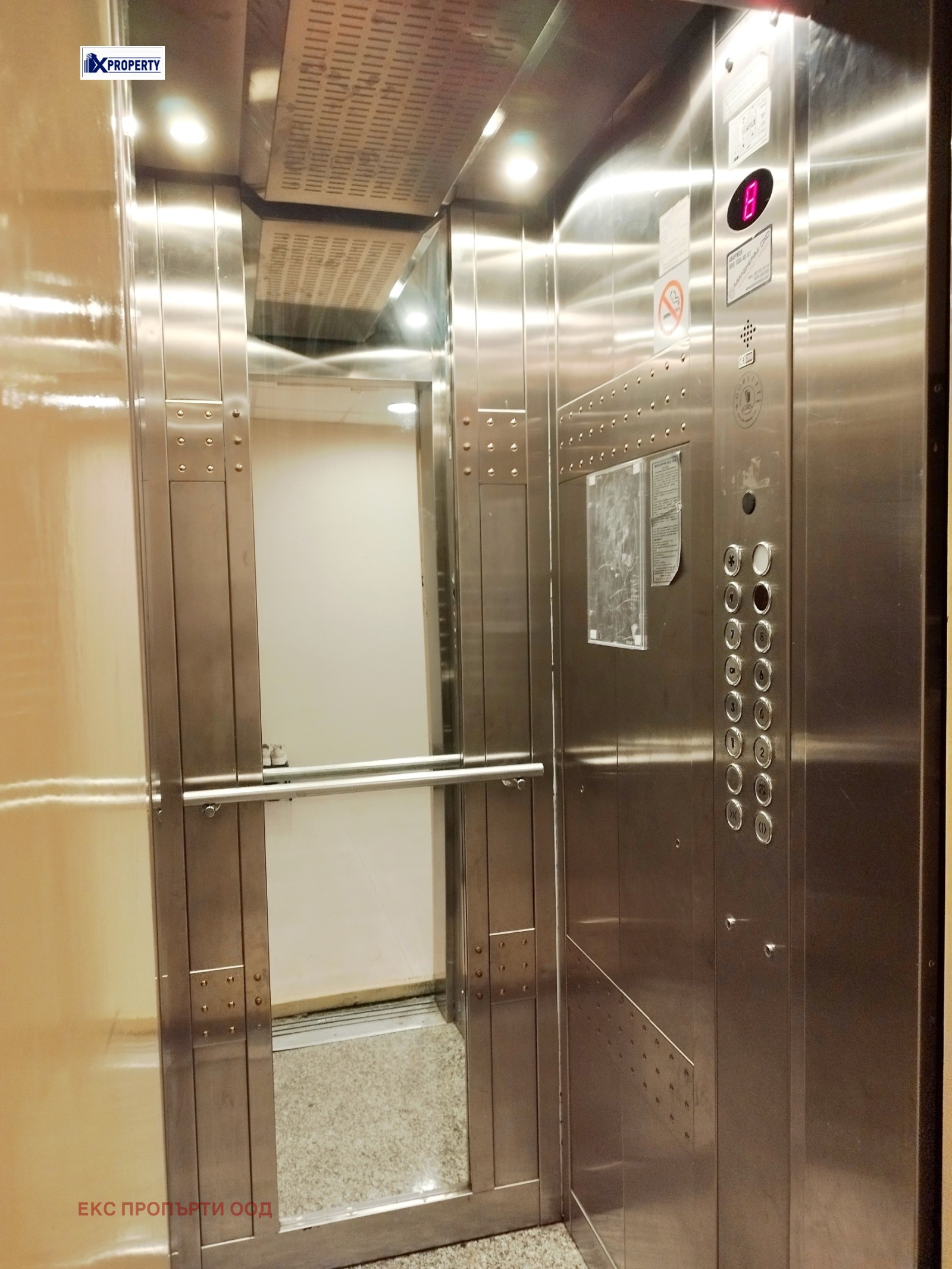 Дава под Наем 1-СТАЕН | Imot.bg — изображение 12