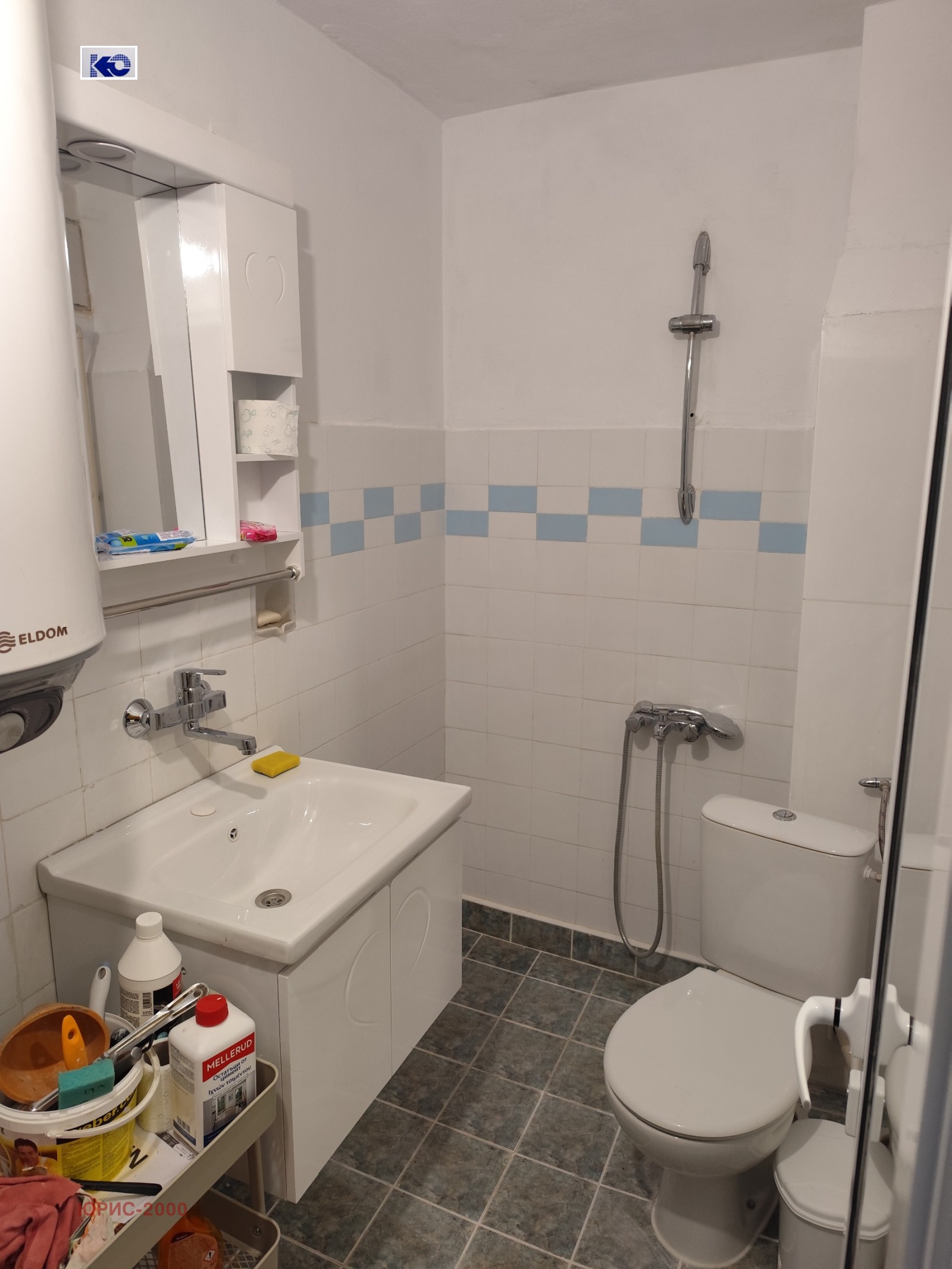 ���� ��� ���� 2-����� | Imot.bg � ����������� 8