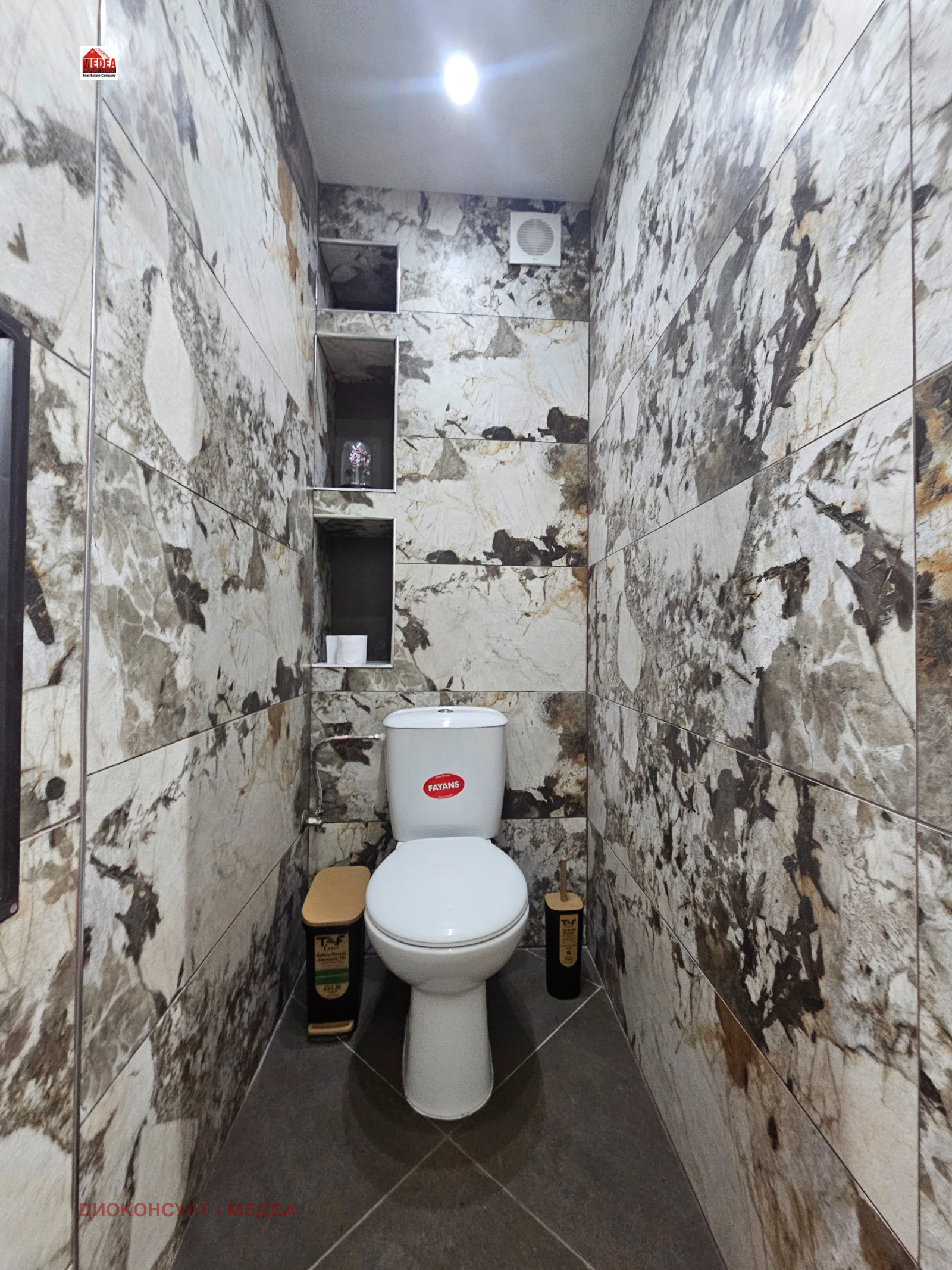 ���� ��� ���� 3-����� | Imot.bg � ����������� 10