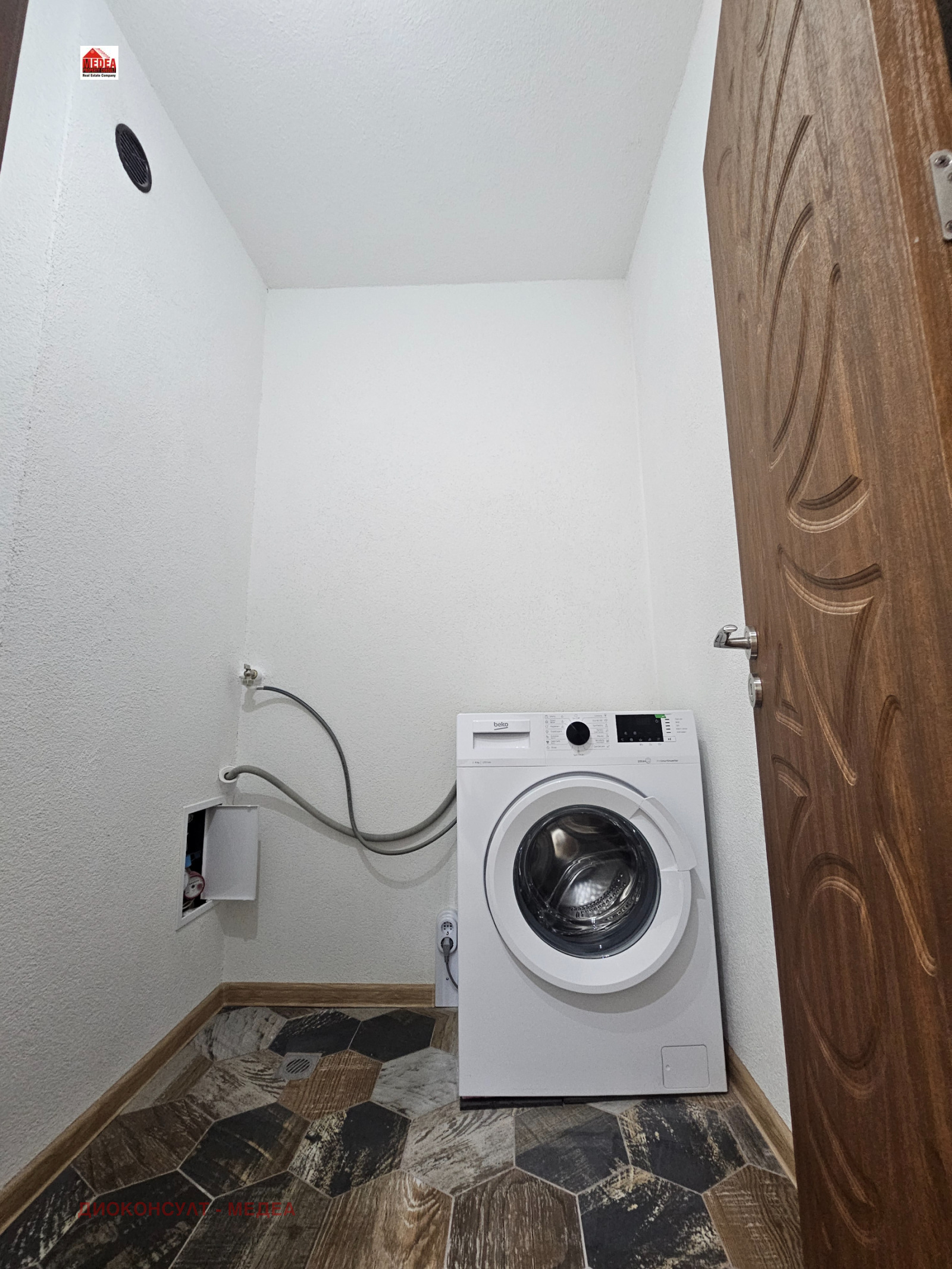 ���� ��� ���� 3-����� | Imot.bg � ����������� 7