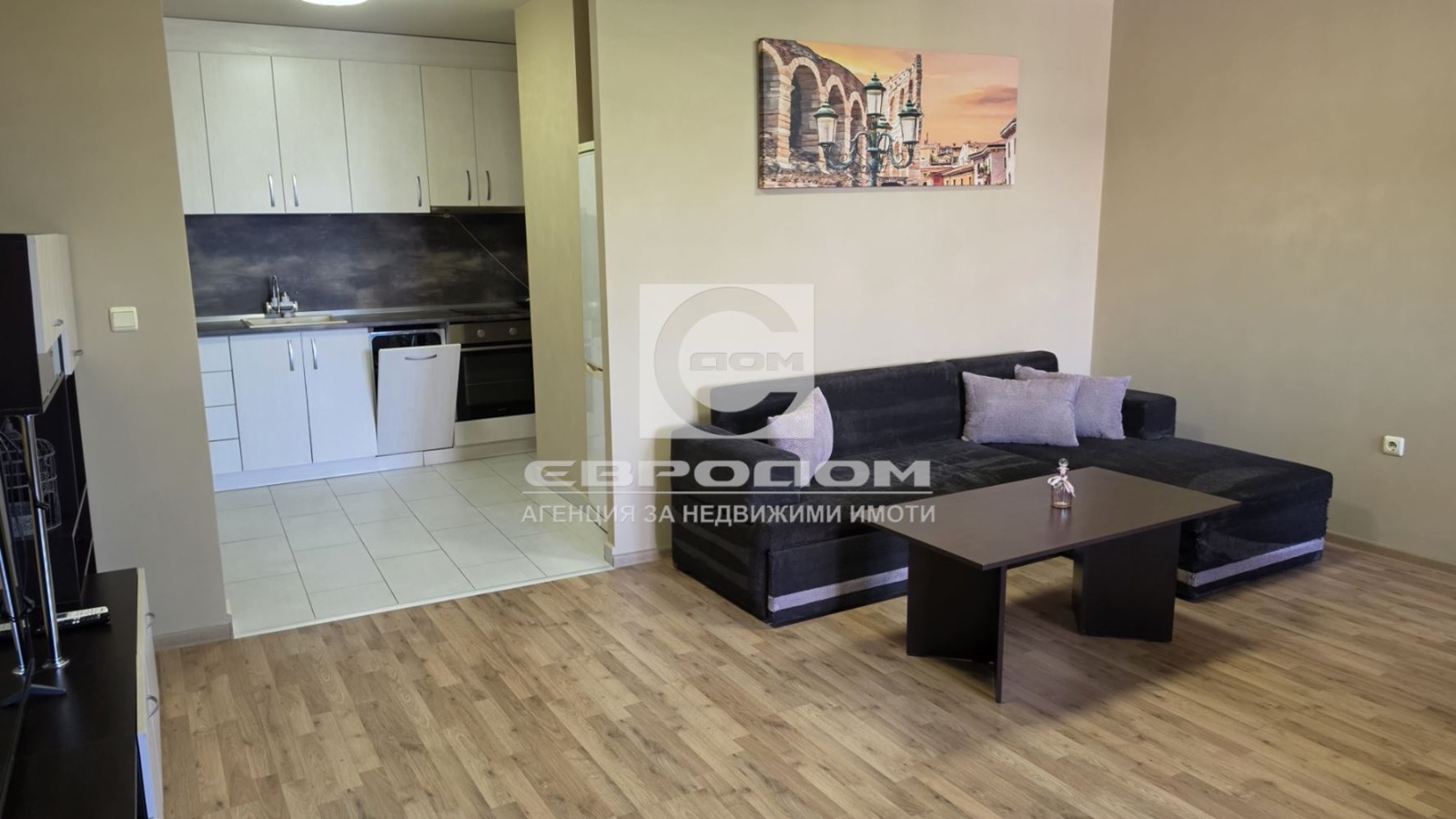 ���� ��� ���� 3-����� | Imot.bg � ����������� 7