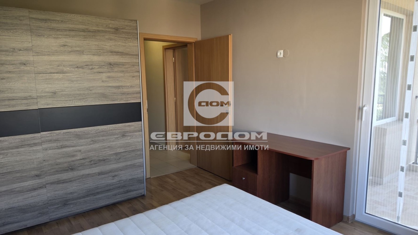 ���� ��� ���� 3-����� | Imot.bg � ����������� 16
