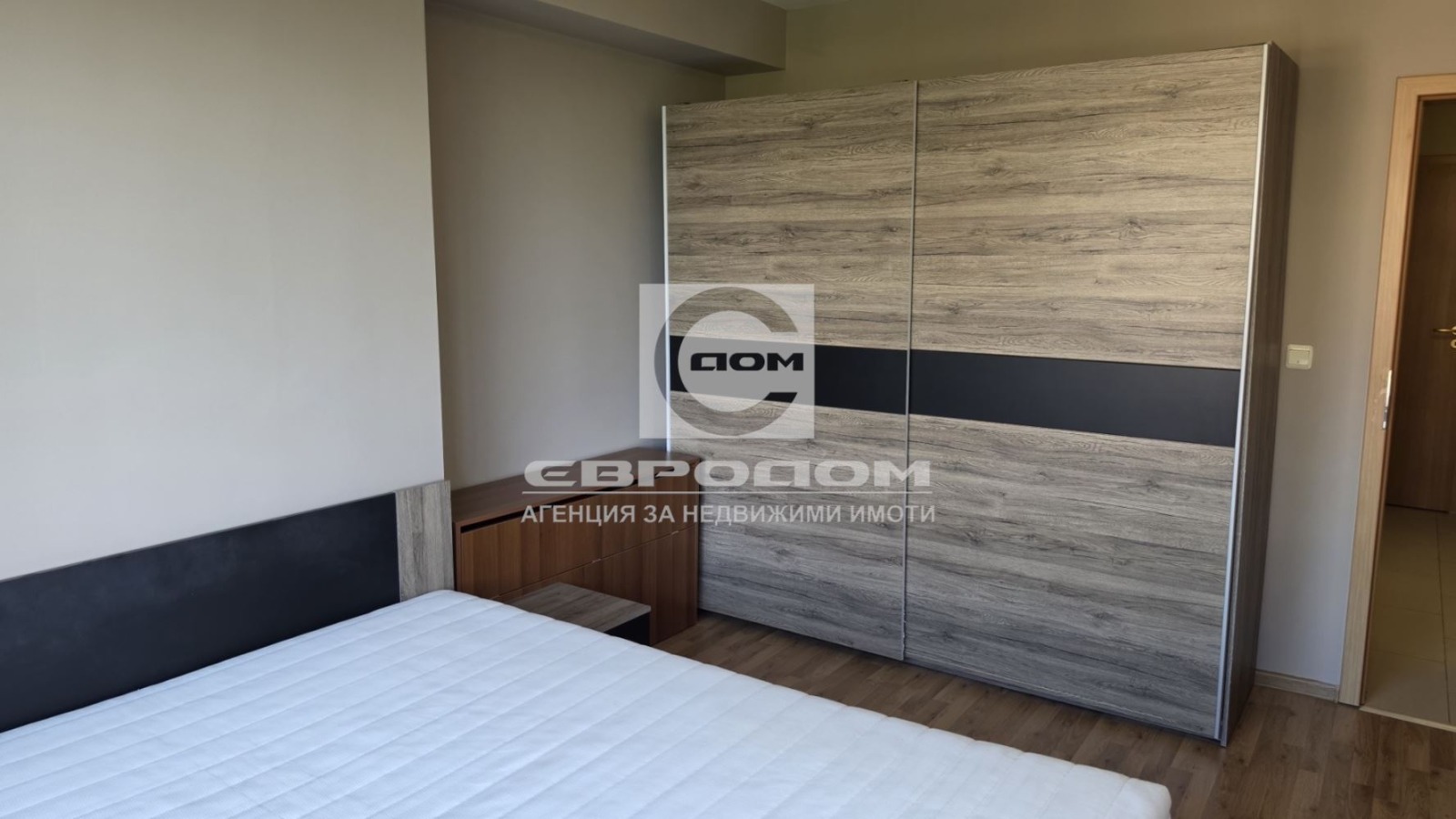 ���� ��� ���� 3-����� | Imot.bg � ����������� 14