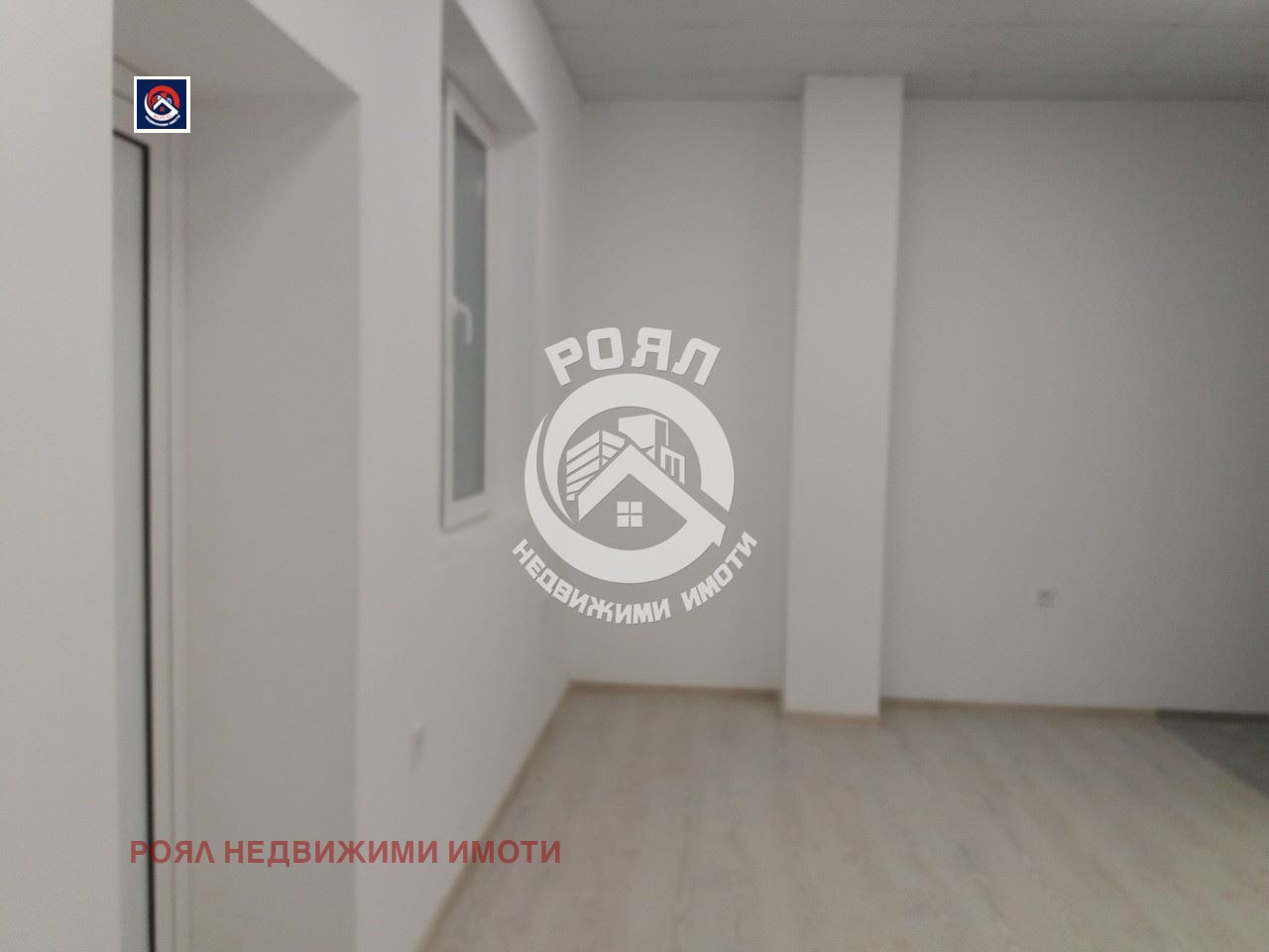 ���� ��� ���� ����� | Imot.bg � ����������� 5