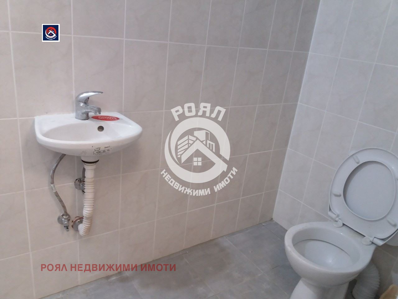 ���� ��� ���� ����� | Imot.bg � ����������� 8