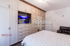    3- | Imot.bg    6