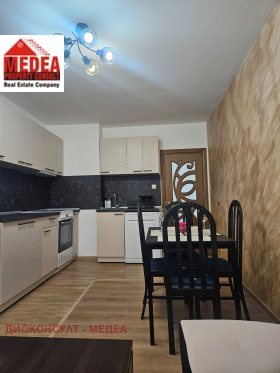 ���� ��� ���� 3-����� | Imot.bg � ����� ������ 2