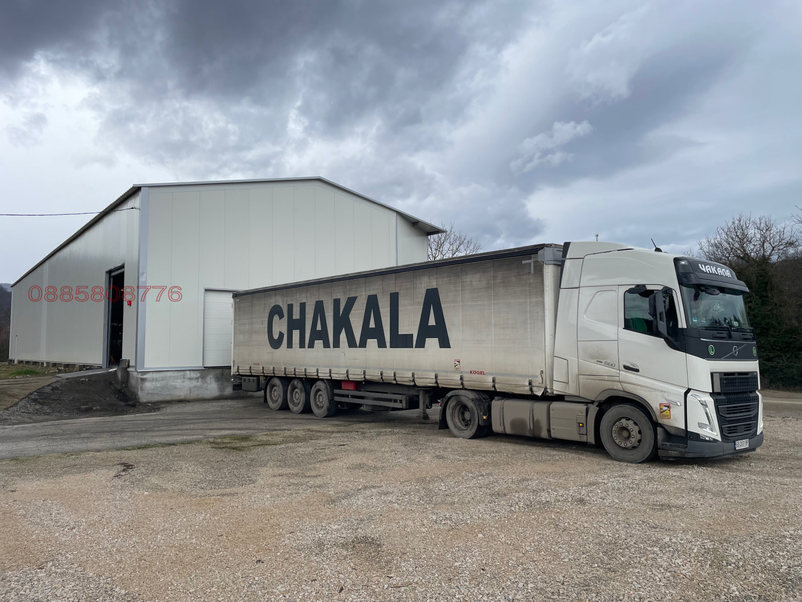 Дава под наем СКЛАД, с. Батошево, област Габрово, снимка 4 - Складове - 54035697