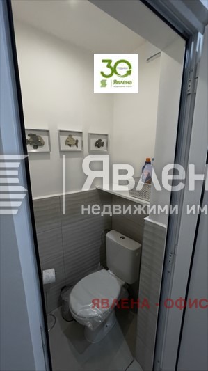 ���� ��� ���� 3-����� | Imot.bg � ����������� 15
