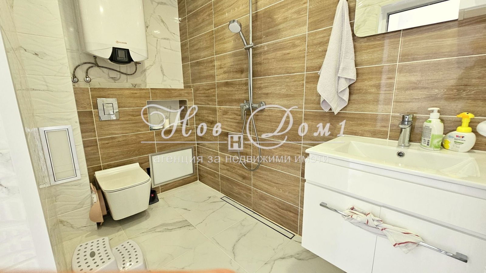 ���� ��� ���� 3-����� | Imot.bg � ����������� 14