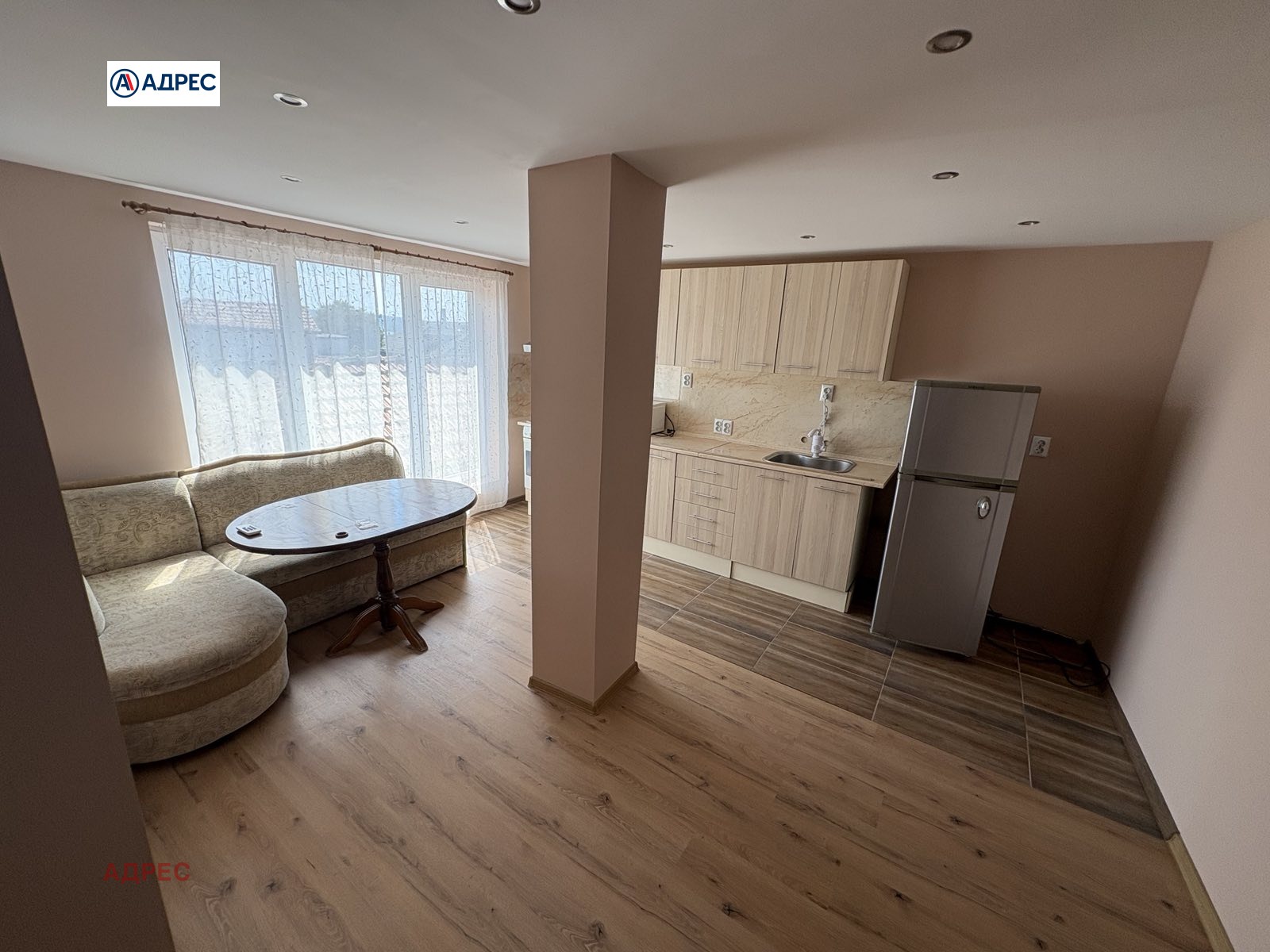 ���� ��� ���� ���� | Imot.bg � ����������� 2