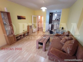 1 camera da letto Tsentar, Plovdiv