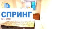 ���� ��� ���� 2-����� | Imot.bg � ����� ������ 3
