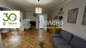 ���� ��� ���� 3-����� | Imot.bg � ����� ������ 2