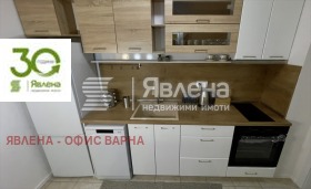 ���� ��� ���� 3-����� | Imot.bg � ����� ������ 6