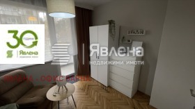 ���� ��� ���� 3-����� | Imot.bg � ����� ������ 12