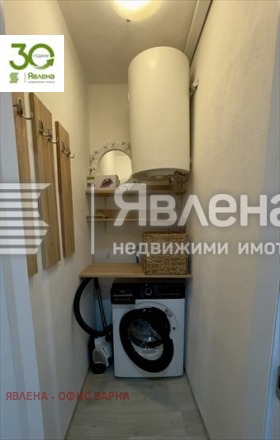 ���� ��� ���� 3-����� | Imot.bg � ����� ������ 10