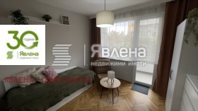 ���� ��� ���� 3-����� | Imot.bg � ����� ������ 11