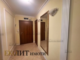 ���� ��� ���� ���� | Imot.bg � ����� ������ 2