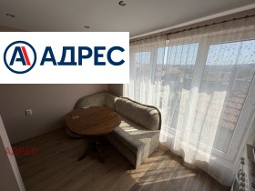 ���� ��� ���� ���� | Imot.bg � ����� ������ 10