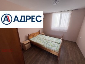 ���� ��� ���� ���� | Imot.bg � ����� ������ 7